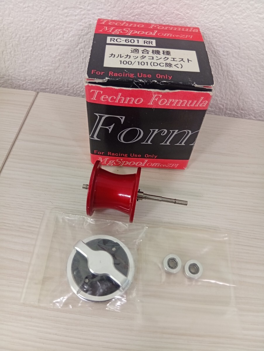 ZPI Techno Formula Mag Spool 00 01 Calcutta Conquest 100 101