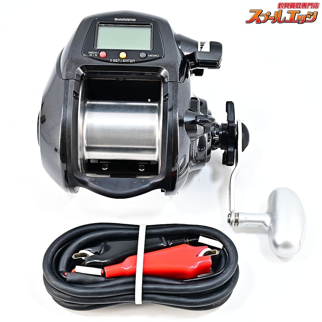 Shimano ForceMaster 9000 Electric Fishing Reel (12 ForceMaster 9000)