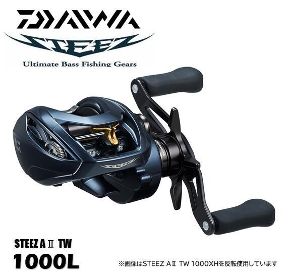 Daiwa