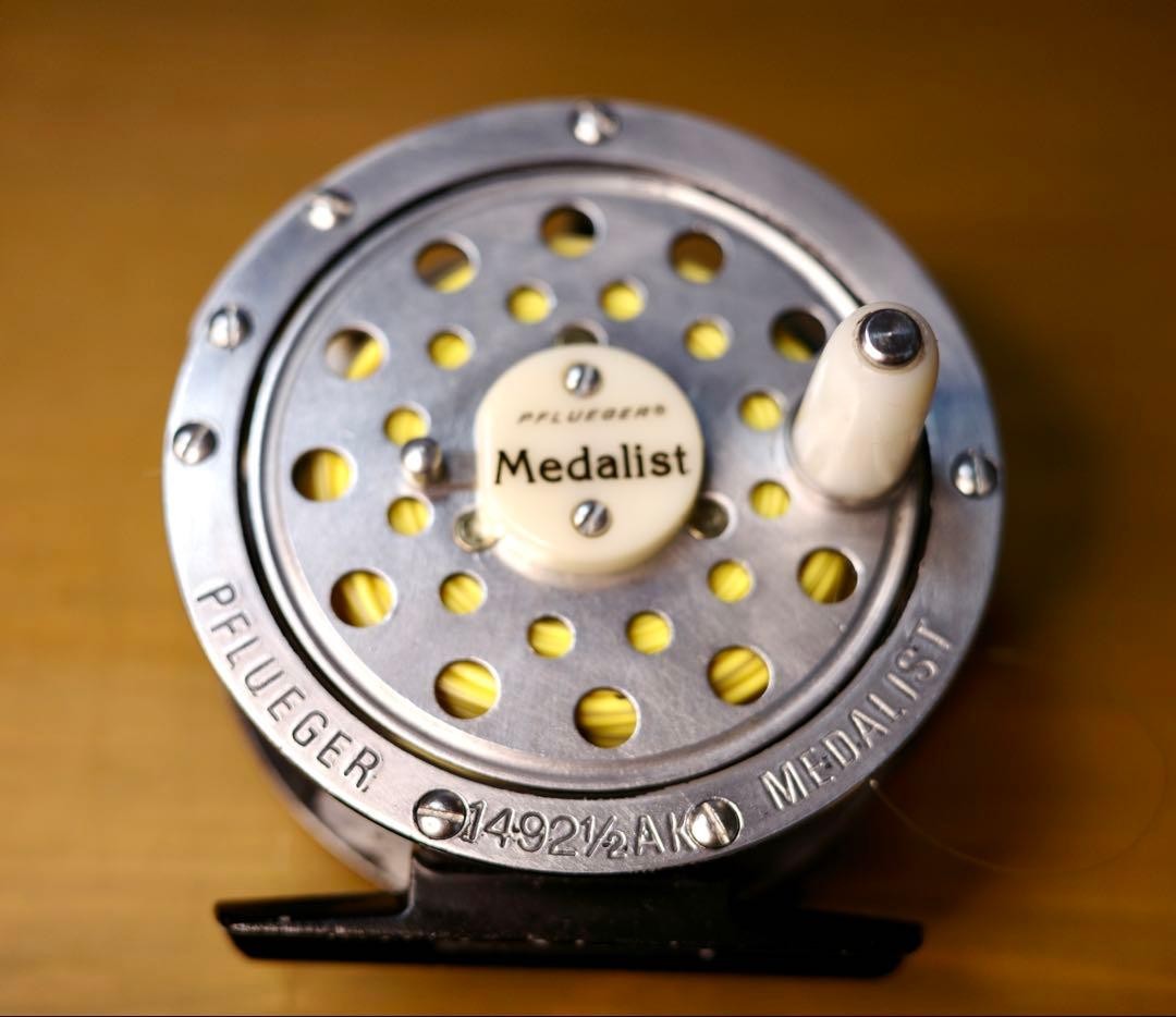 Pflueger Medalist 1492 1/2 AK Fly Reel Custom Finish Brass Guard 2.95 Inches