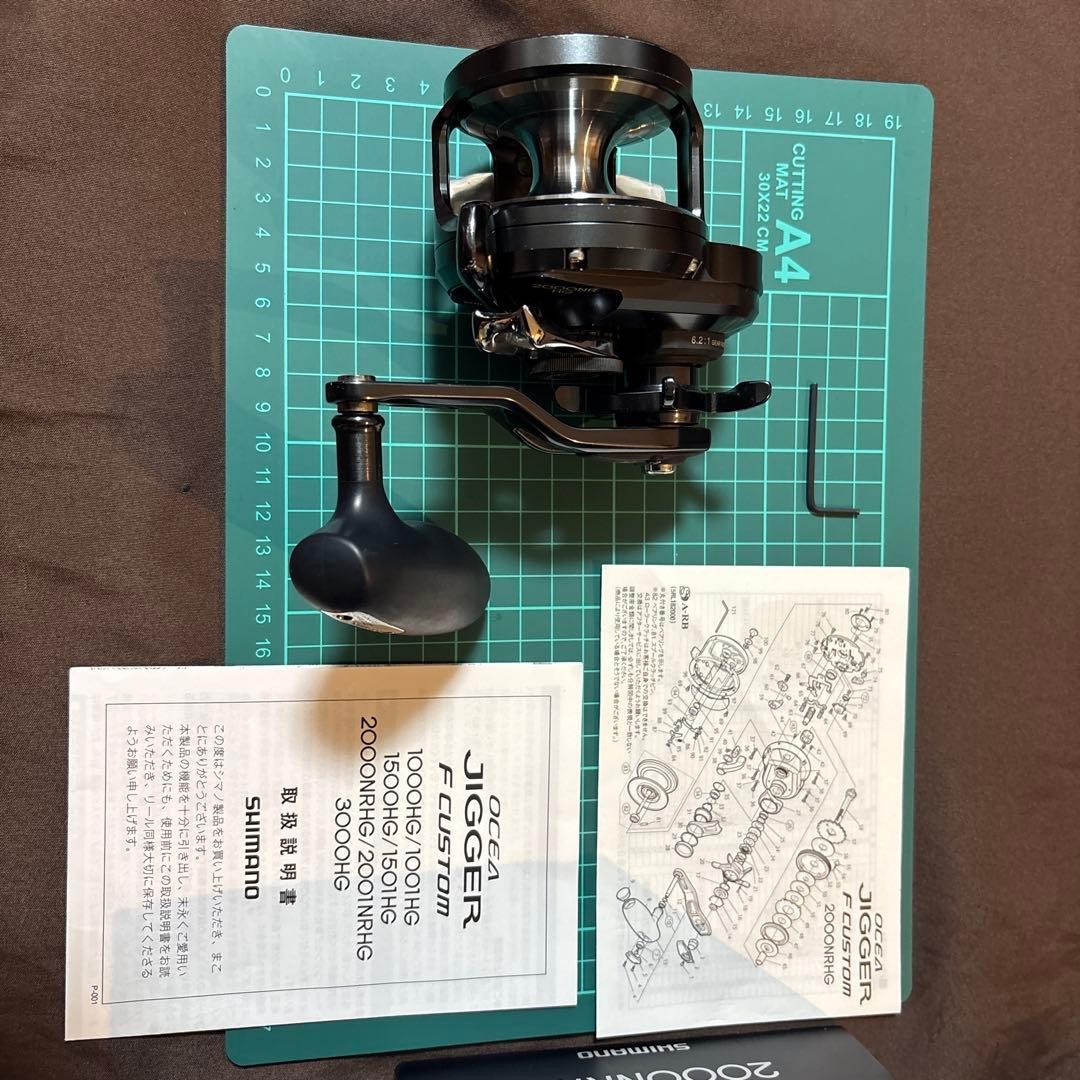 Shimano Ocea Jigger F Custom 2000NRHG Fishing Reel Excellent Condition