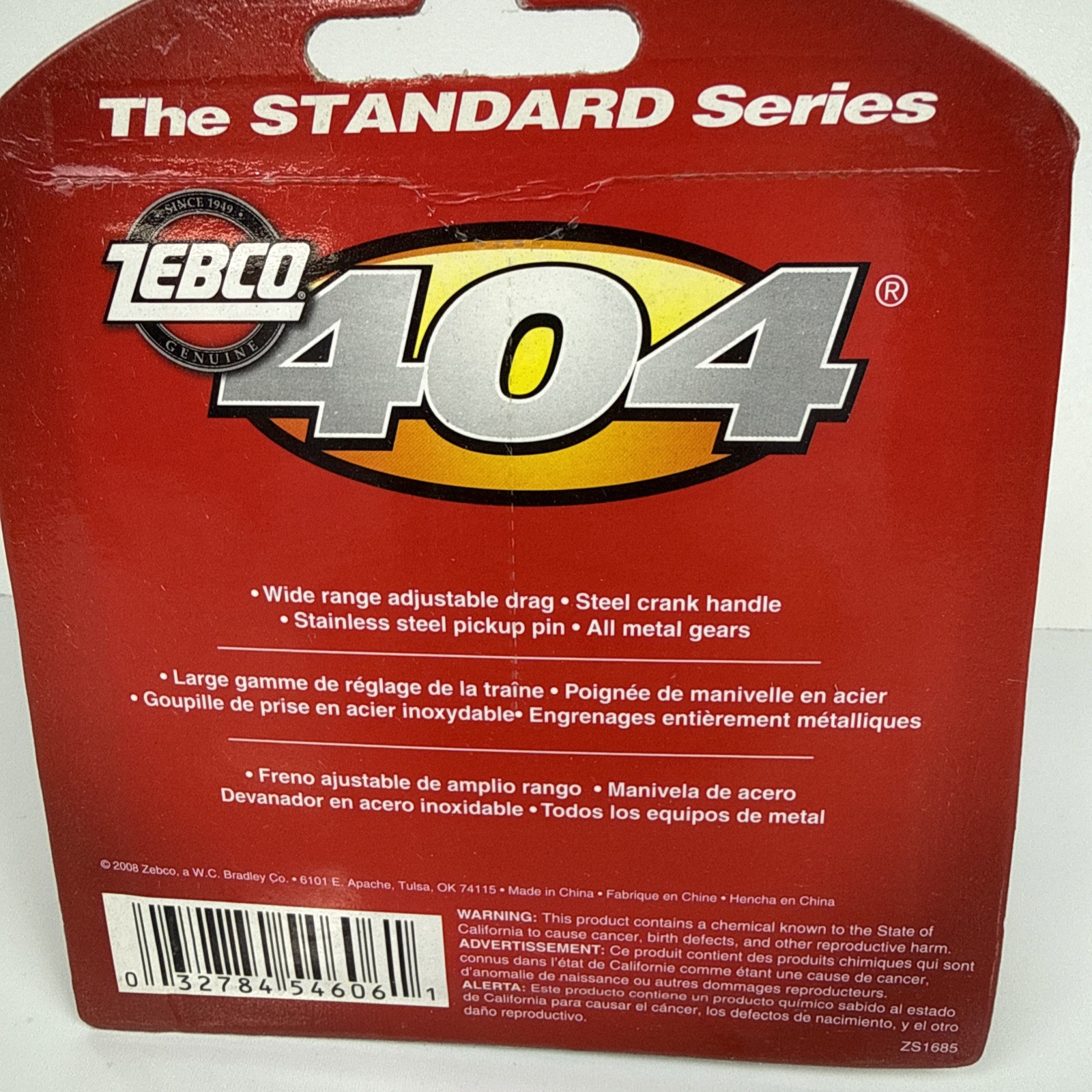 Brand New Zebco 404 Spincast Reel 15 Lb Pre Spooled Sealed Box Gold Vintage