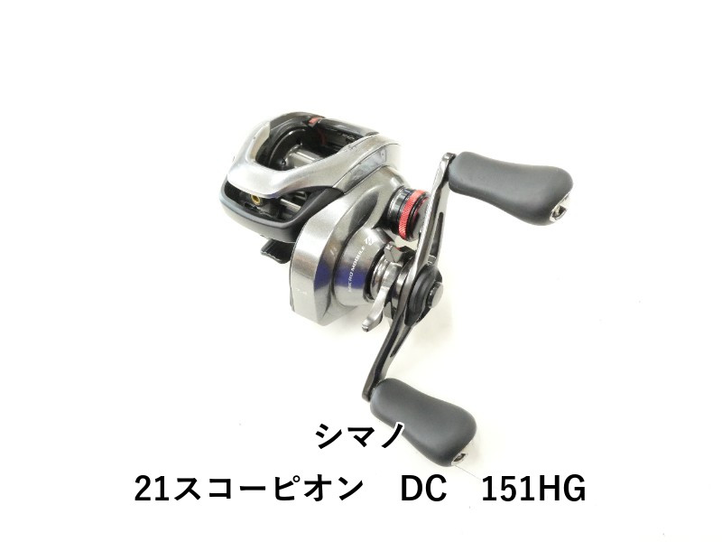 SHIMANO Baitcast Reel 21 SCORPION DC 151HG Left LH Magnumlite 7.4:1 Exc+++