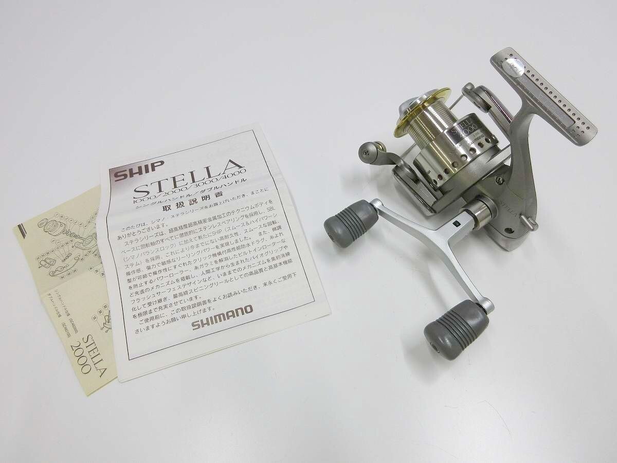 SHIMANO 95 Stella 4000 Double Handle / Management AW0804 05 Reel