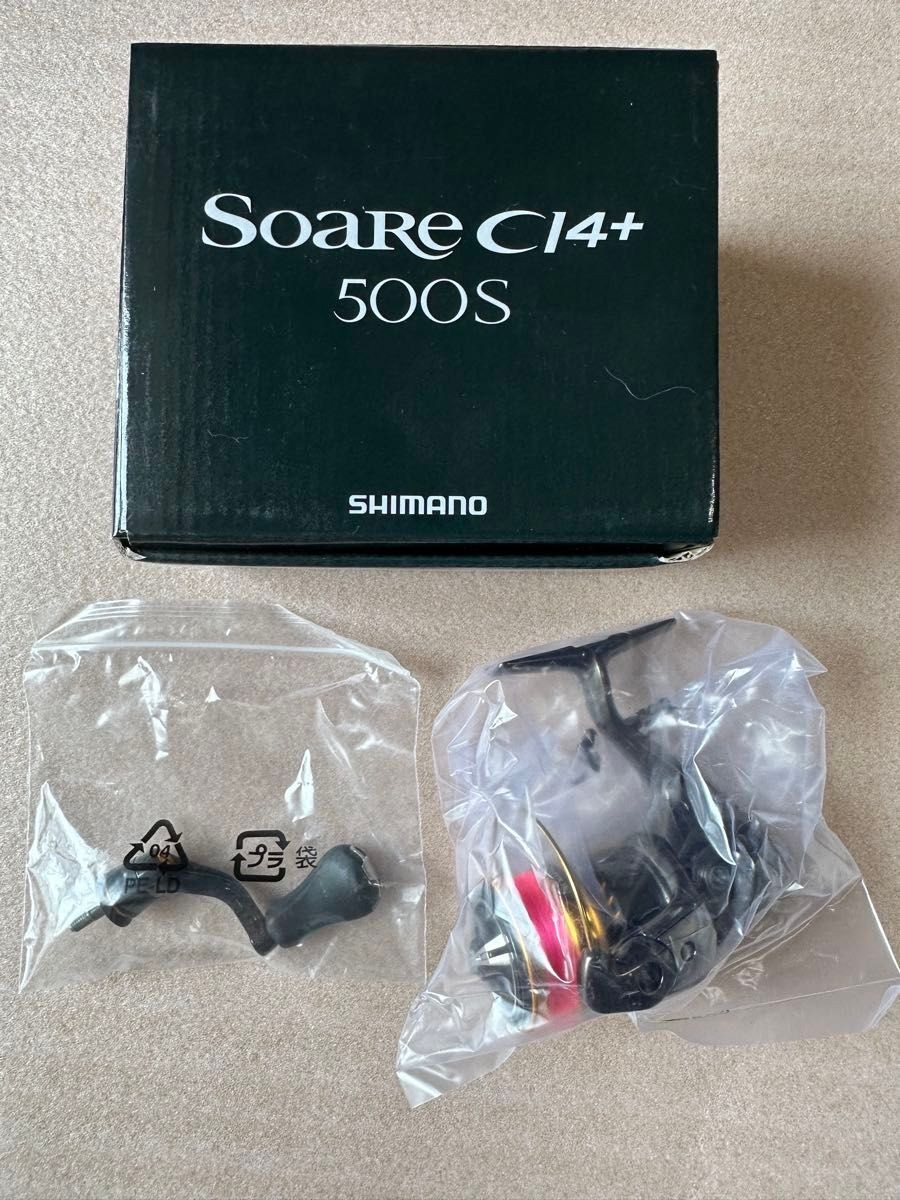 SHIMANO Soare CI4+ 500S Spinning Reel JDM