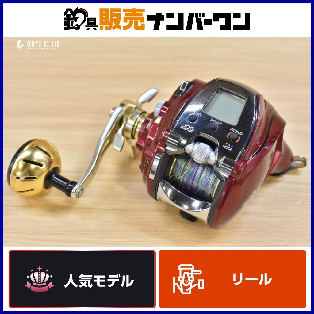 DAIWA Electric Reel 16 SEABORG 300MJ RH Right 4.4:1 Automatic Drag Exc+++