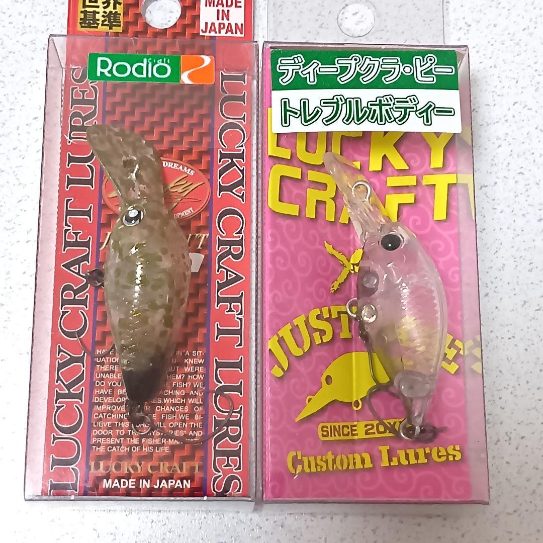 LUCKY CRAFT Deep Crappie Kirikirimai Maniacs crankbaits Fishing Lure Set of 2