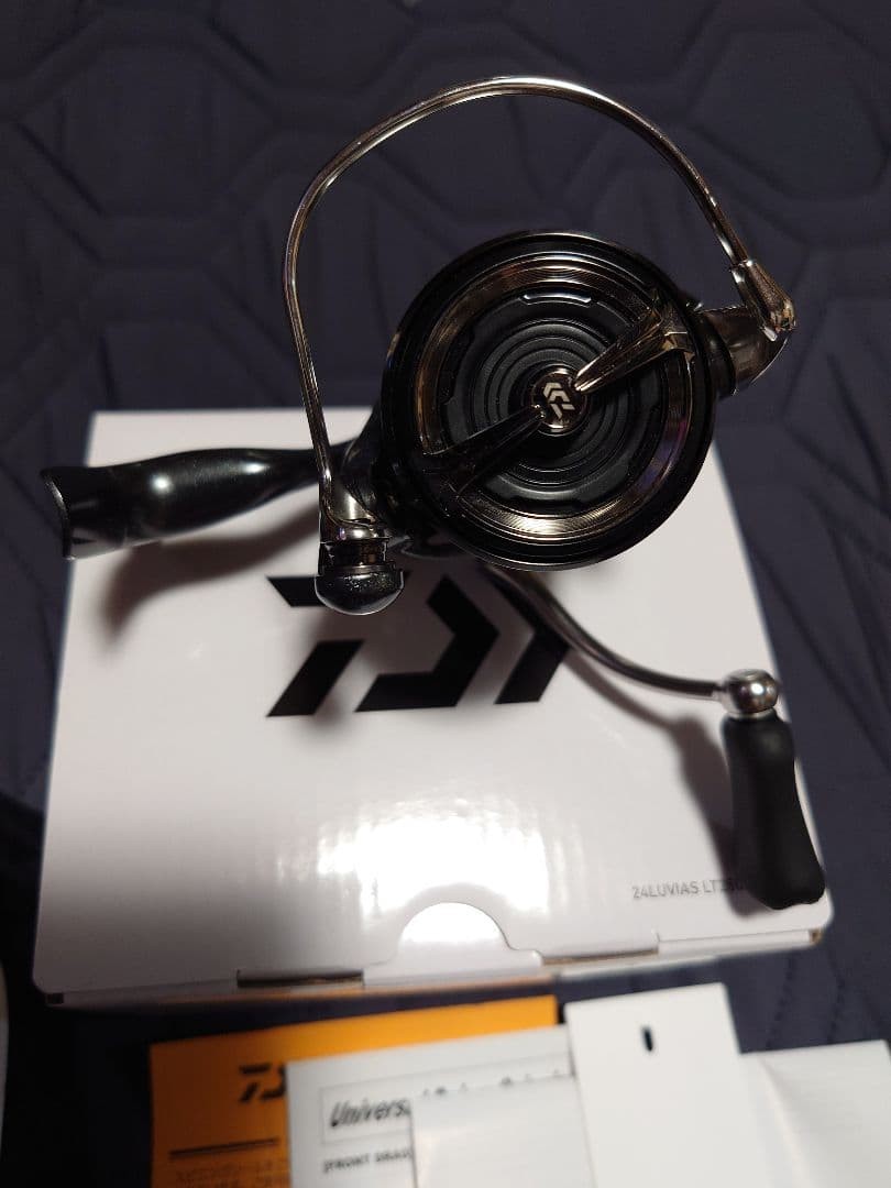 24 Luvias LT2500S XH