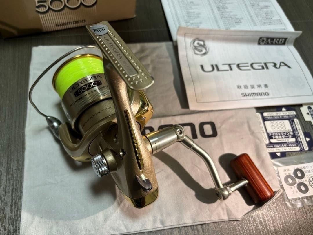 SHIMANO ULTEGRA 5000 A-RB Spinning Reel With Original Box, Manual & Sticker