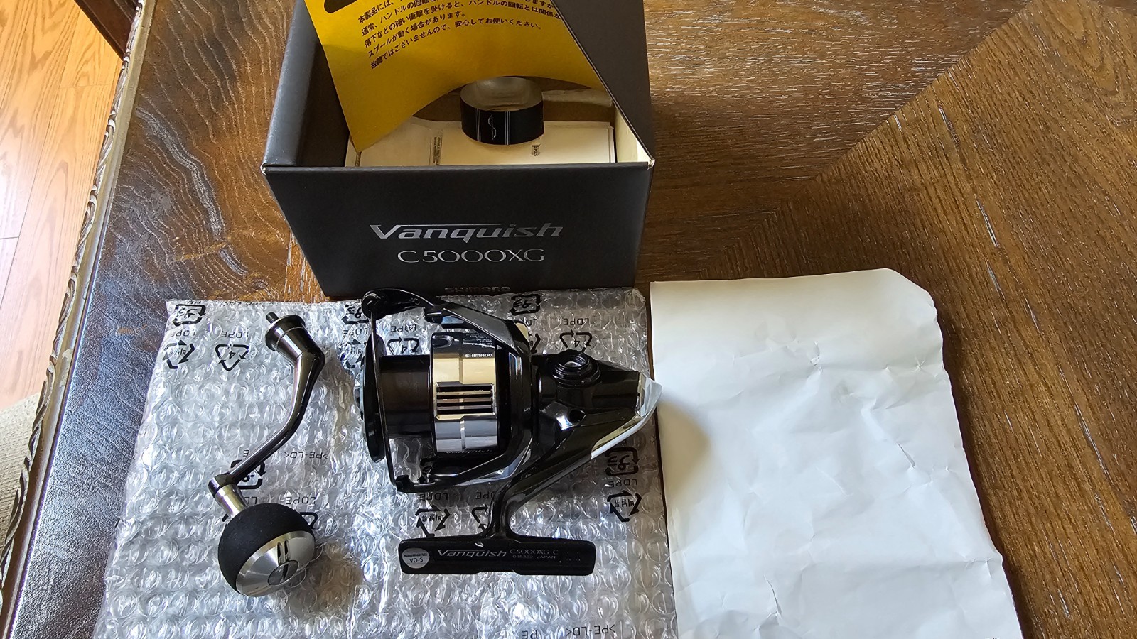 Shimano 23 Vanquish C5000XG