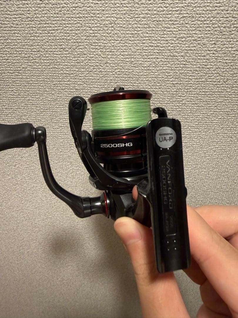 SHIMANO Black Vanford Spinning Reel Body 2500SHG Fishing Reel