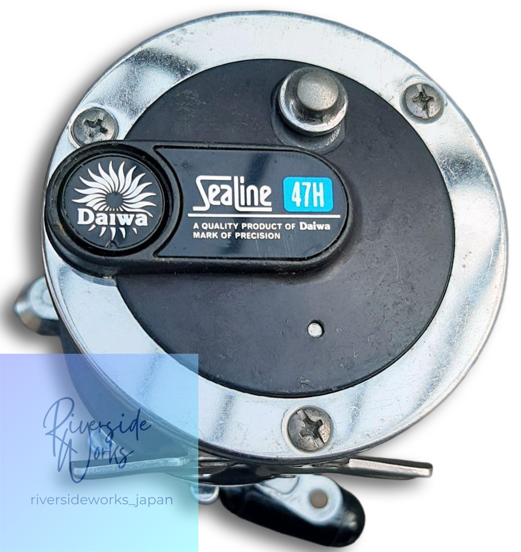 Daiwa Sealine 47H Reel Fishing