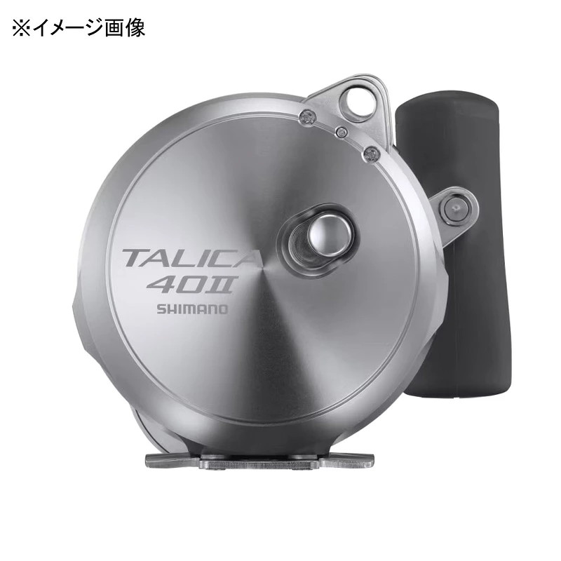Japan Shimano 26 Talica 20II