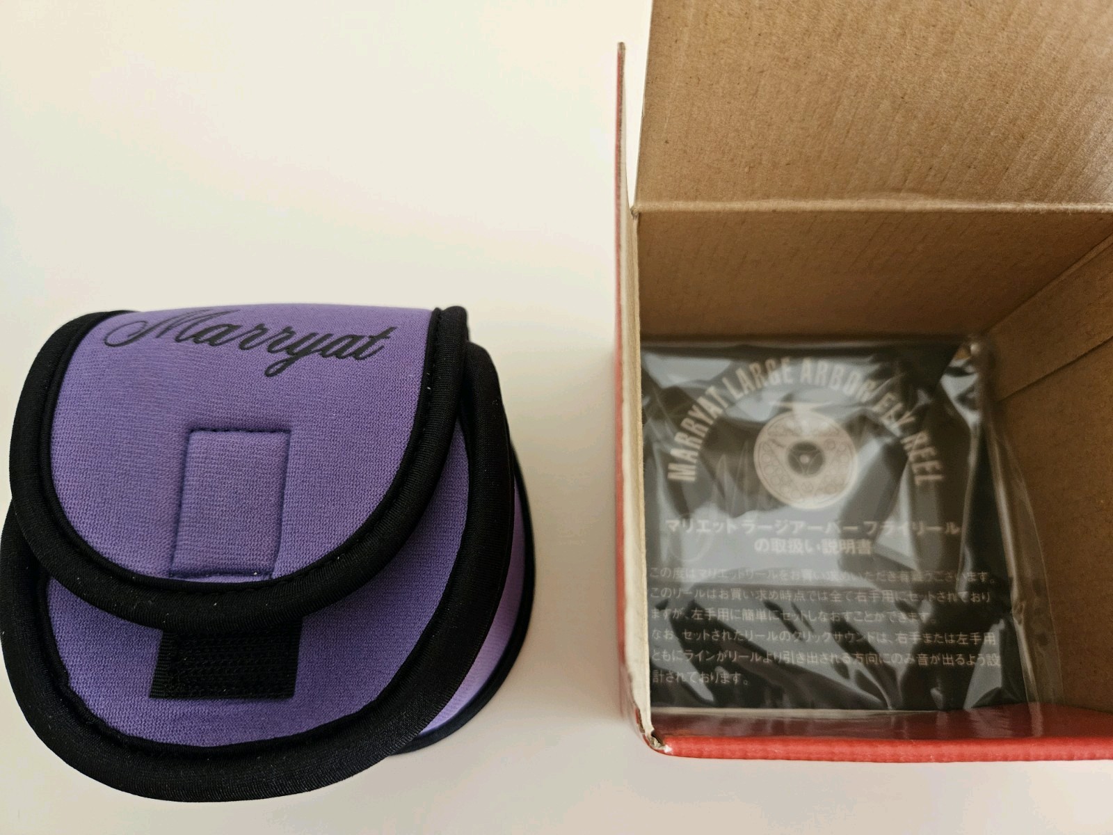 Marryat M-2 Large Arbour fly reel (complete with box and neoprene pouch)