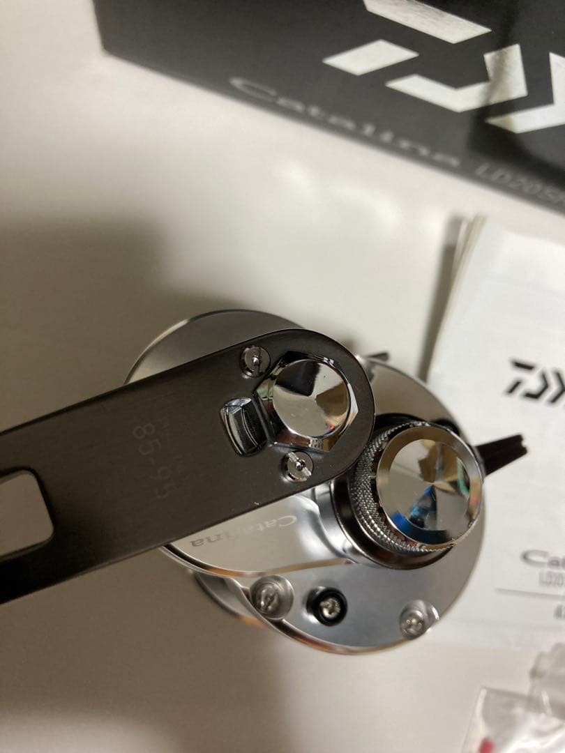 Daiwa Catalina LD20