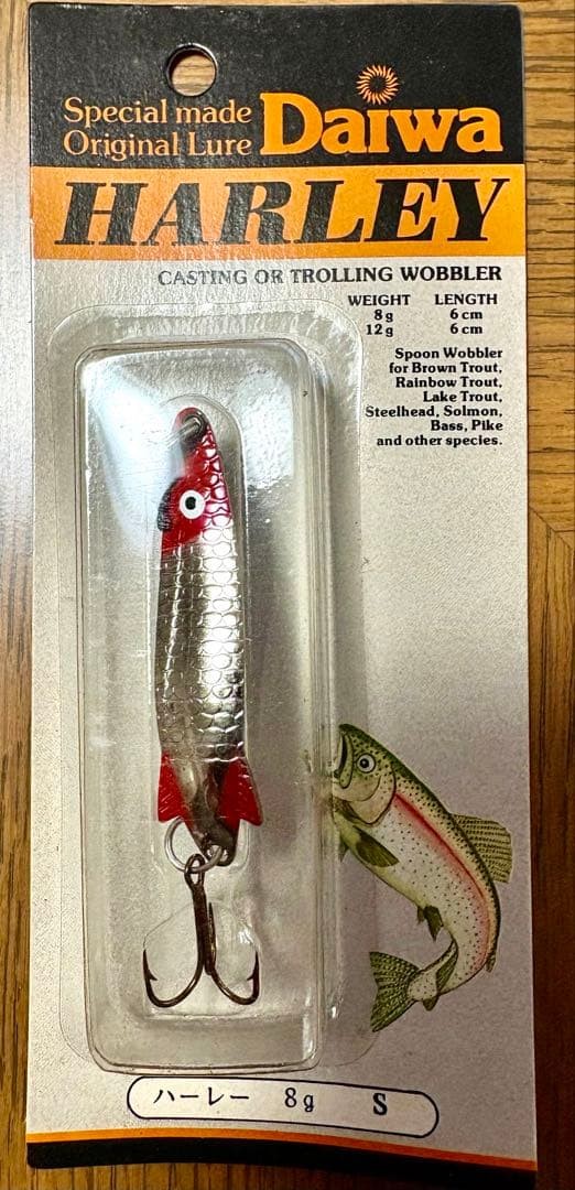 Daiwa Harley 8g Spoon Fishing Lure Hard Bait Tackle Equipment Japan