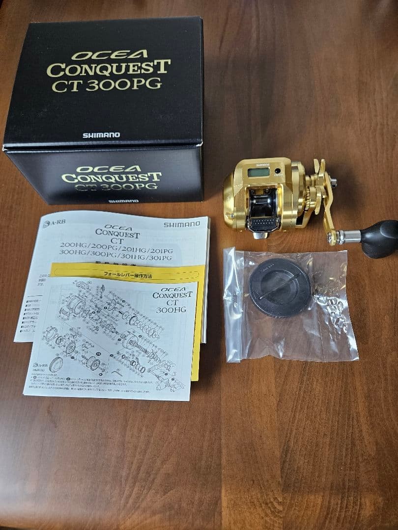 SHIMANO Ocea Conquest CT300PG Baitcasting Reel Used JDM Japan