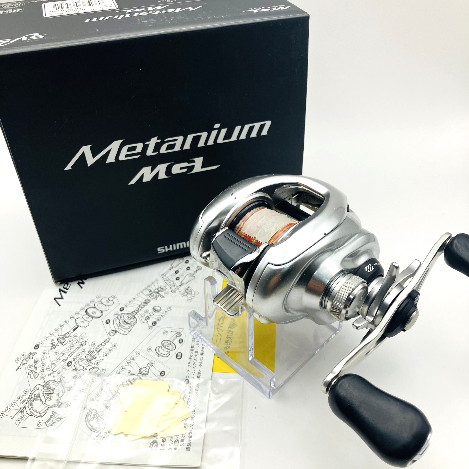 „Exc+++++“ Shimano 16 Metanium MGL Right Baitcasting Reel w/Box JAPAN s0432