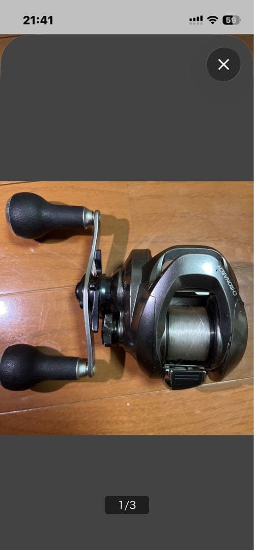 17 Chronarch MGL151 Japan