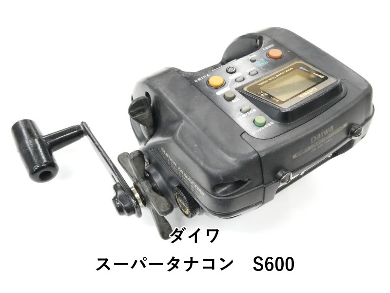 DAIWA Electric Reel SUPER TANACOM S 600 Used Overall condition is poor