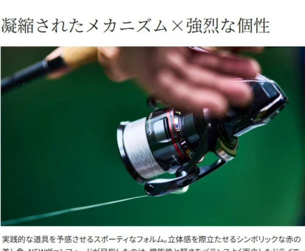 Shimano 24 Vanford 2500SHG Spinning Reel Fresh / Saltwater Fishing JDM New
