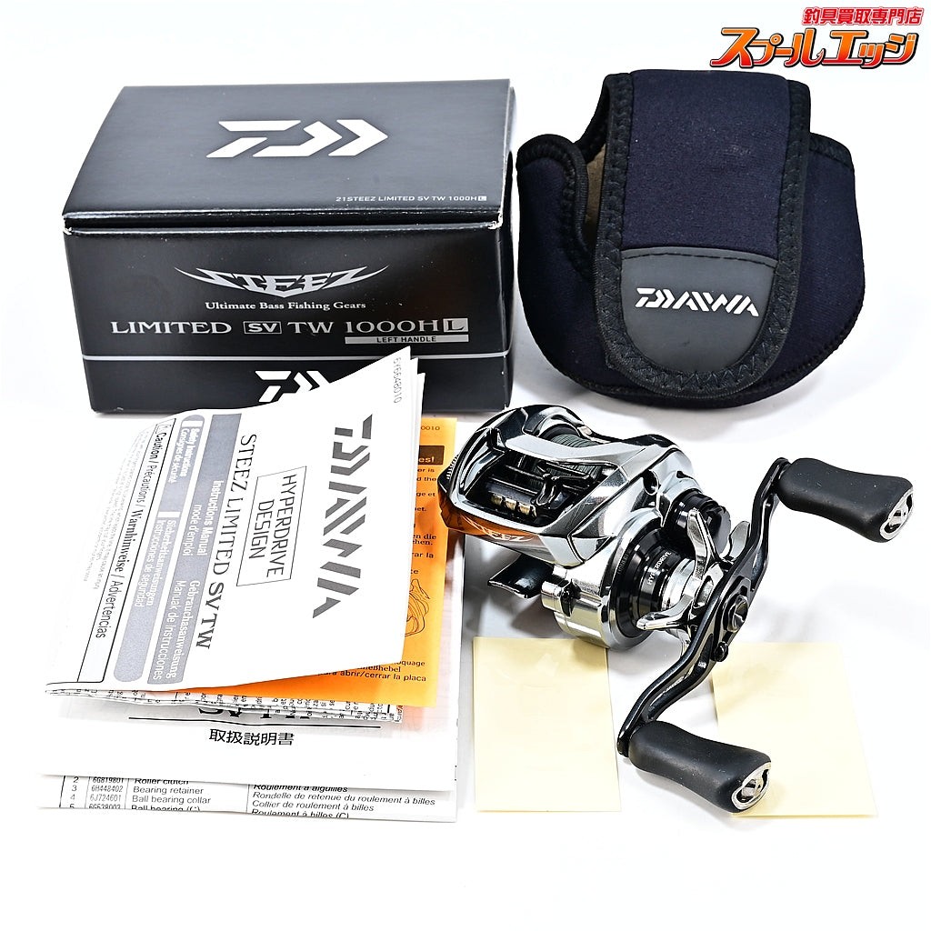 Near Mint DAIWA 21 SV TW 1000HL STEEZ LIMITED LTD Fishing Reel Japan #653