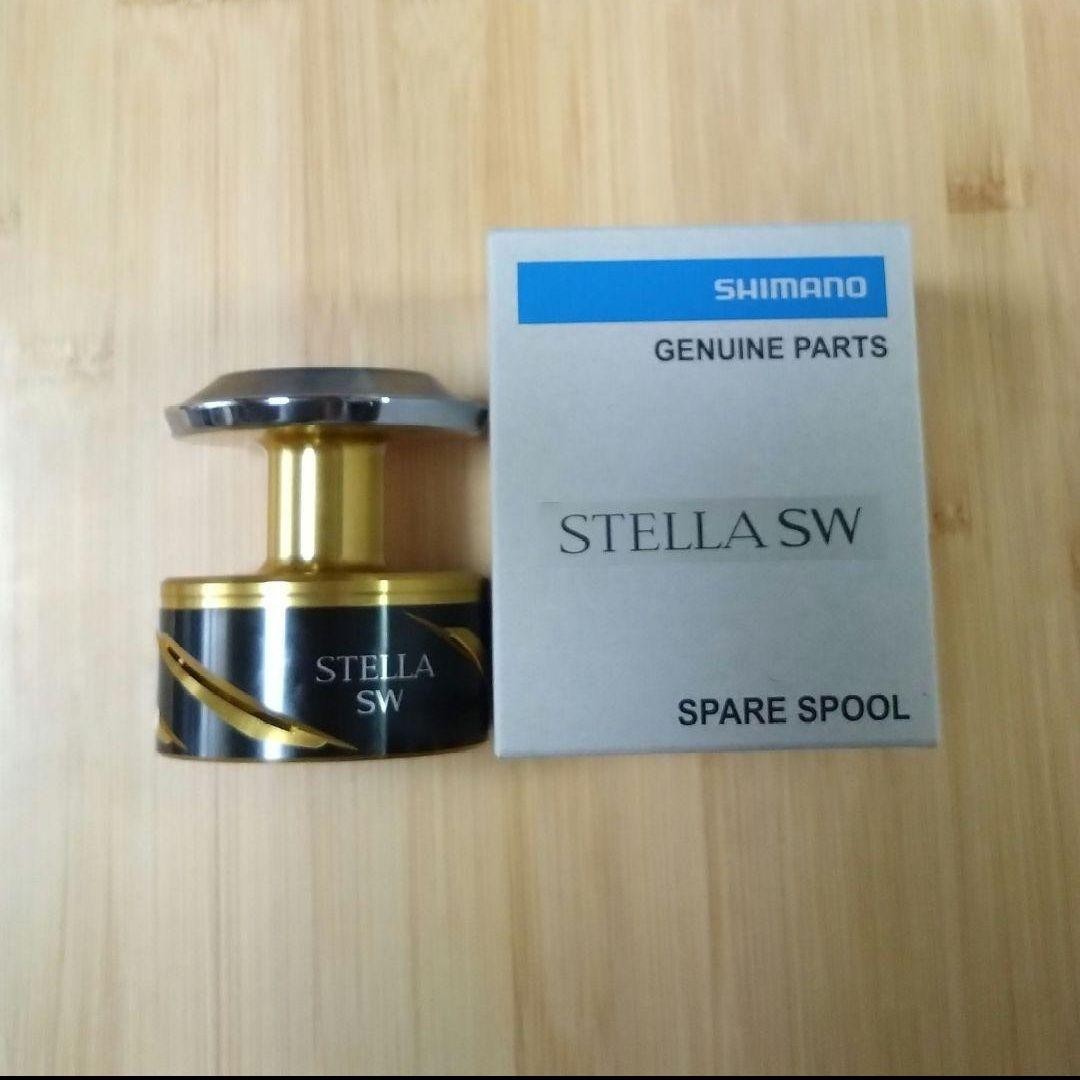 Shimano Stella SW 25000 Spool for Saltwater Spinning Reel
