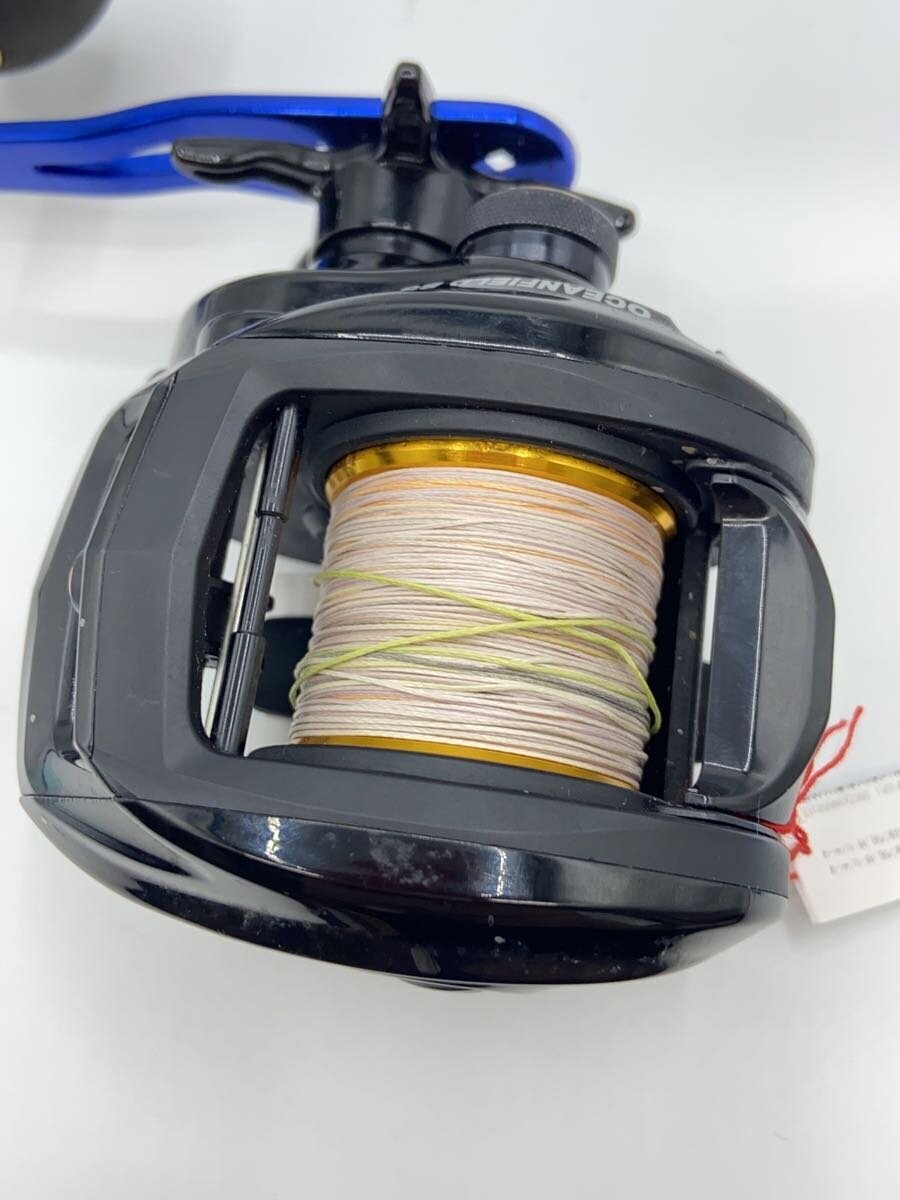 Ocean Field BG Reel, 9in x 7in, Used, Fishing Equipment