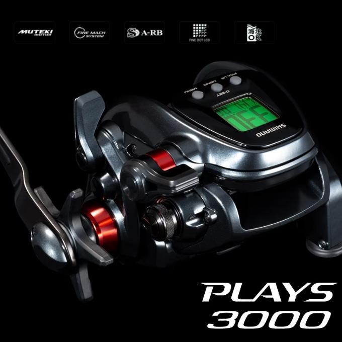 Brand New Shimano 24 Plays 3000 Electric Reel Right handle Gear 3.9:1