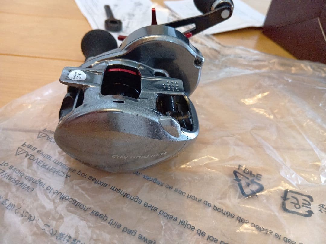 Shimano Scorpion MD 300XGLH Left Baitcasting Reel Box Japan Used