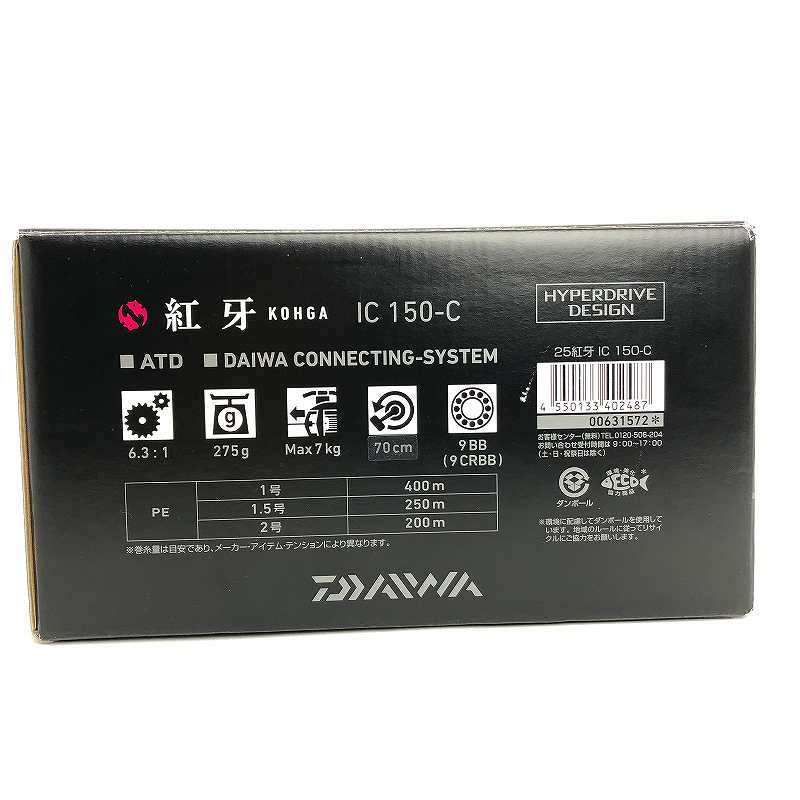 Daiwa KOHGA Beniga IC 150-C Baitcasting Reel 6.3:1 Gear 275g Used