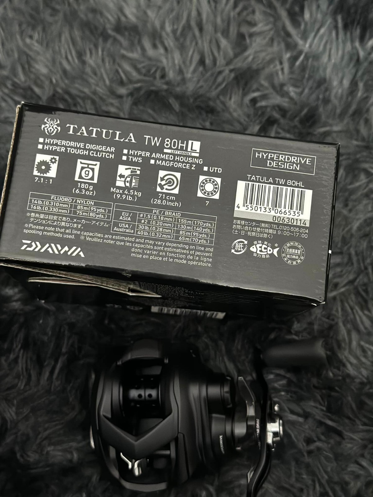 Daiwa 22 Tatula TW 80 HL Baitcast Reel Left-Handed Ultra Lightweight