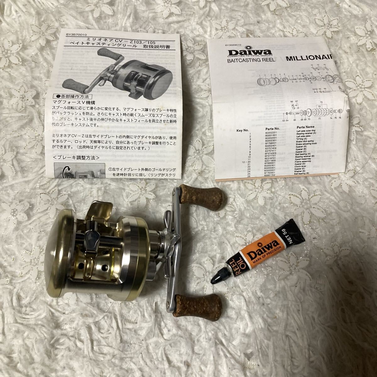 DAIWA Millionaire CV-Z103 Baitcasting Reel with Box & Manual Good Condition