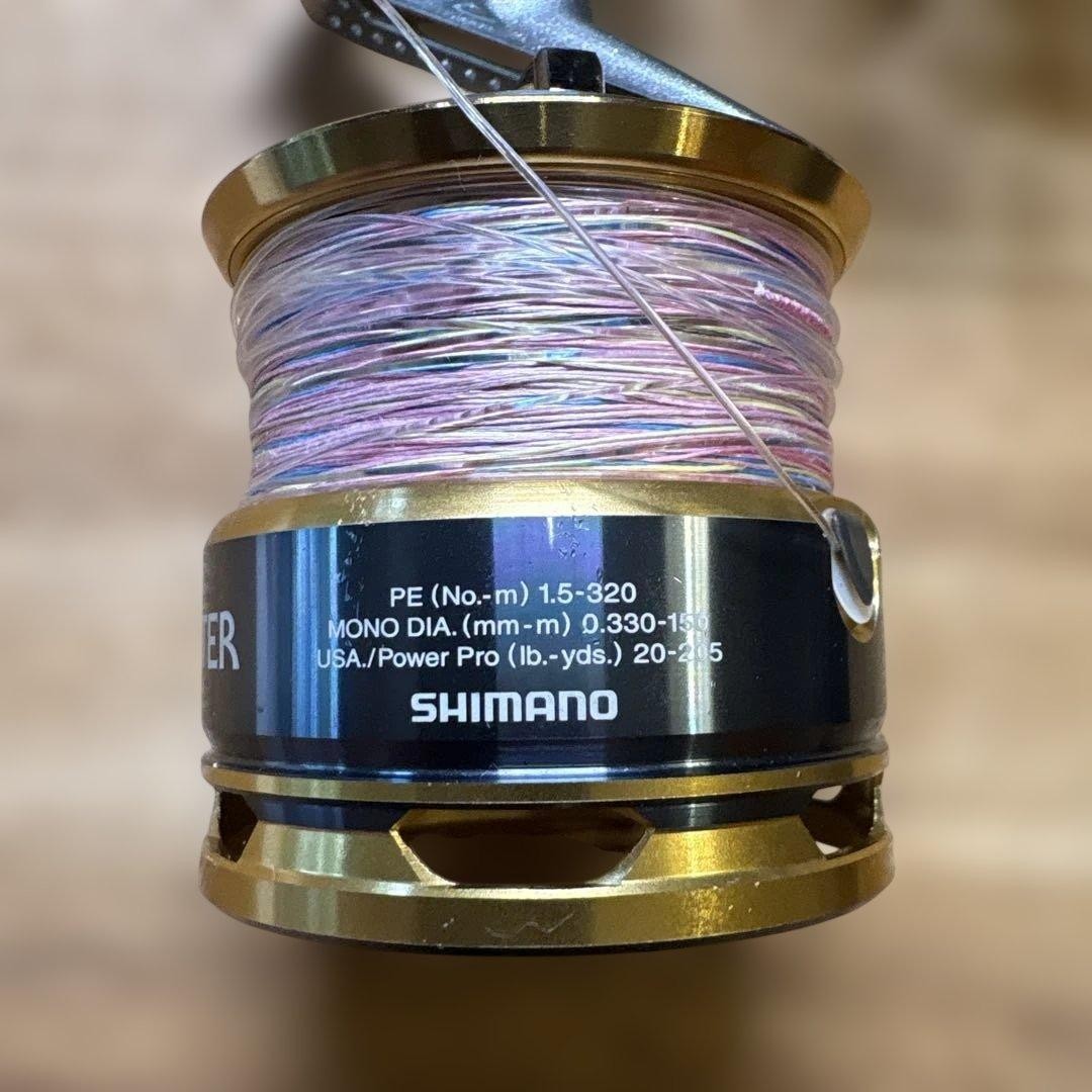 Shimano Biomaster SW4000HG Spinning Reel HG High Gear Saltwater