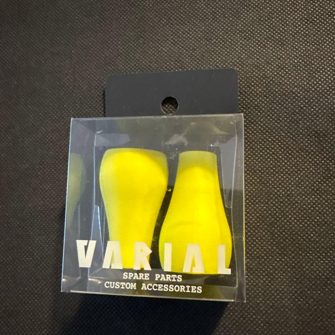 DRT Varial Handle Fat Knob Yellow VARIAL New