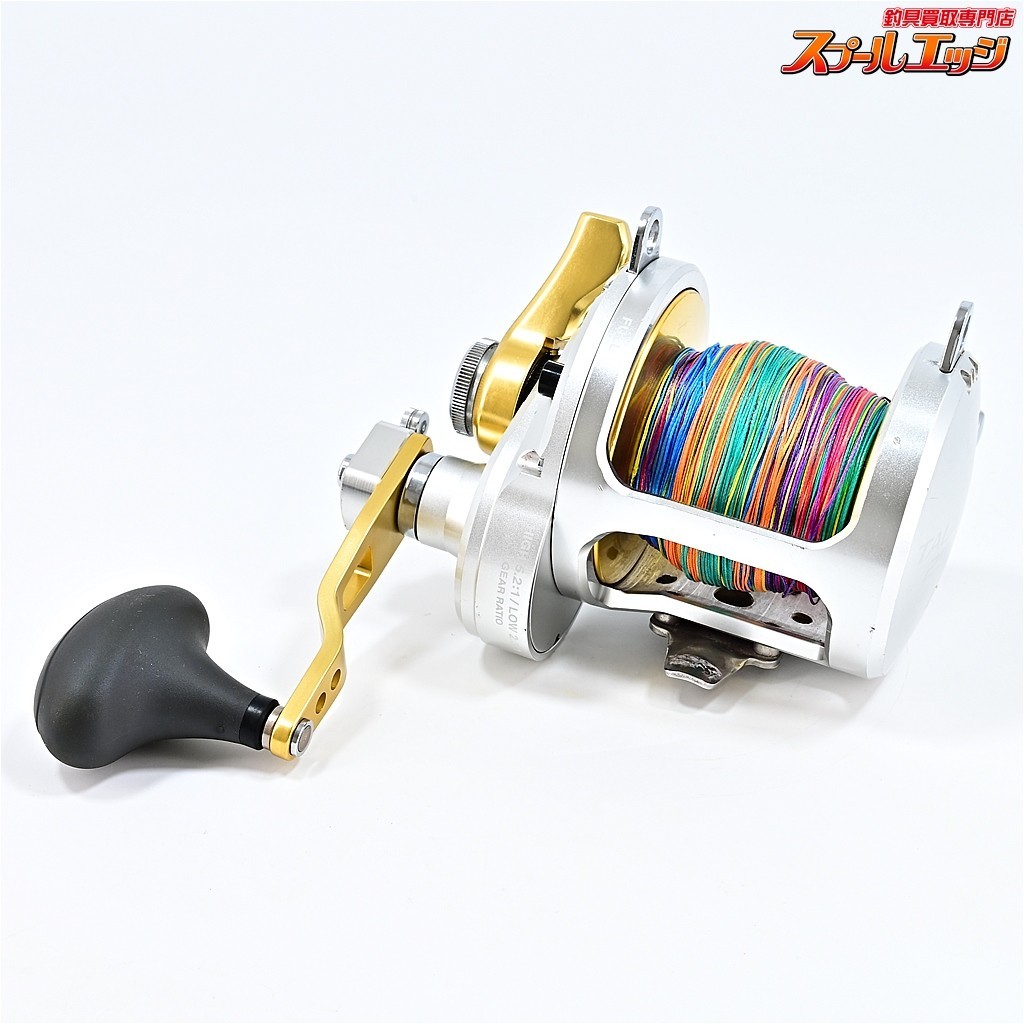 【Mint】SHIMANO TALICA 25 II Big game fishing reel Lever Drag Reel From Japan#502