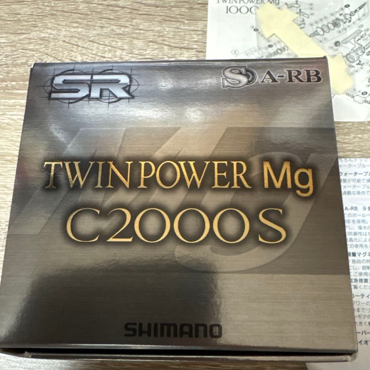 Shimano 09 Twin Power Mg C2000S Spinning Reel Magnesium Body TWINPOWER C2000 S