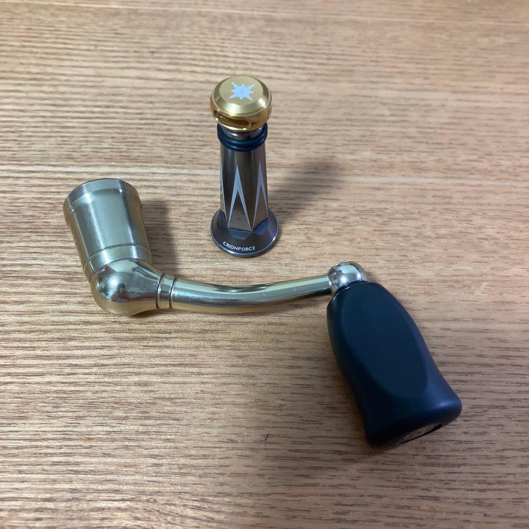 Daiwa 50mm Machine Cut Gold Handle Stand Compatible with Shimano Reels Used