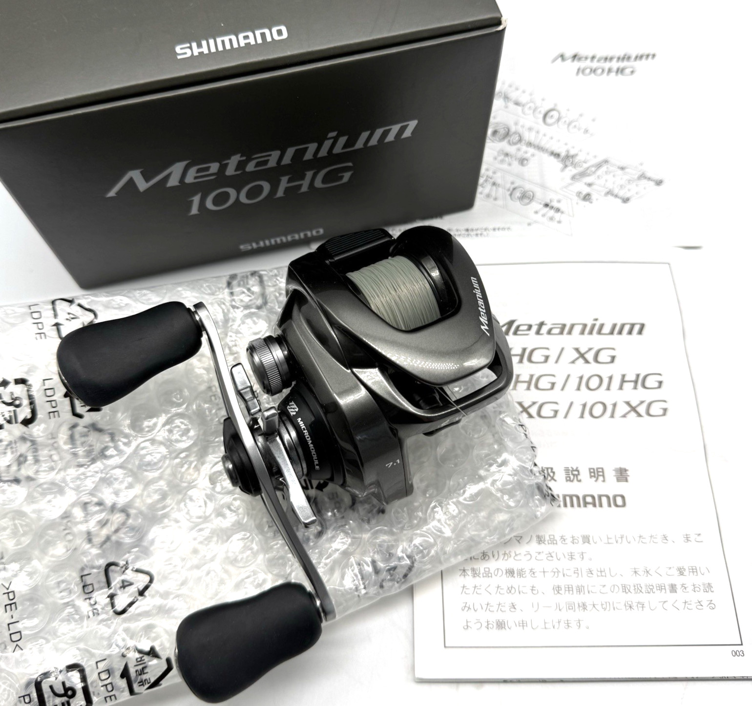 Shimano 23 Metanium 100HG Right Baitcasting Reel with Box From JAPAN „Top Mint“