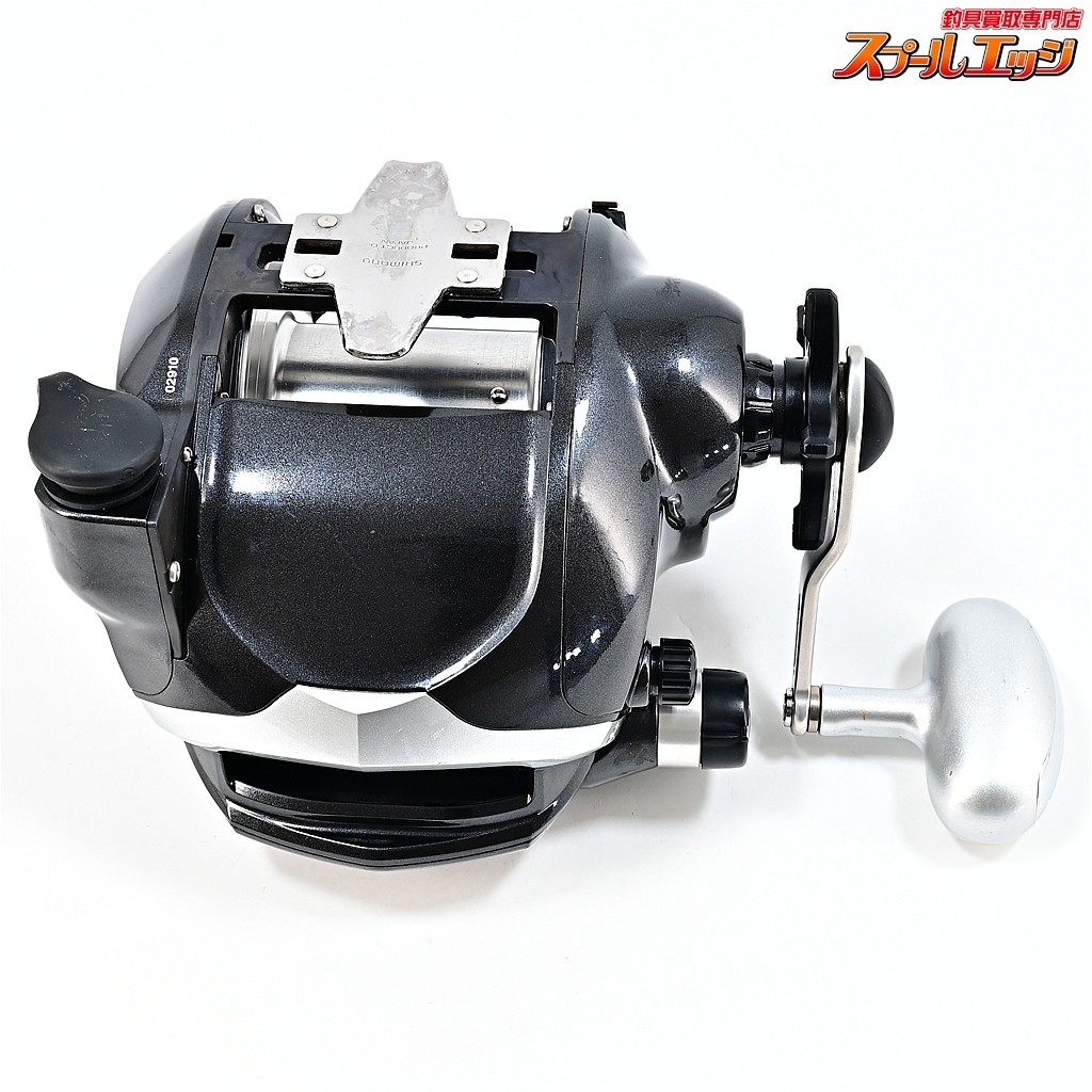 Shimano ForceMaster 9000 Electric Fishing Reel (12 ForceMaster 9000)