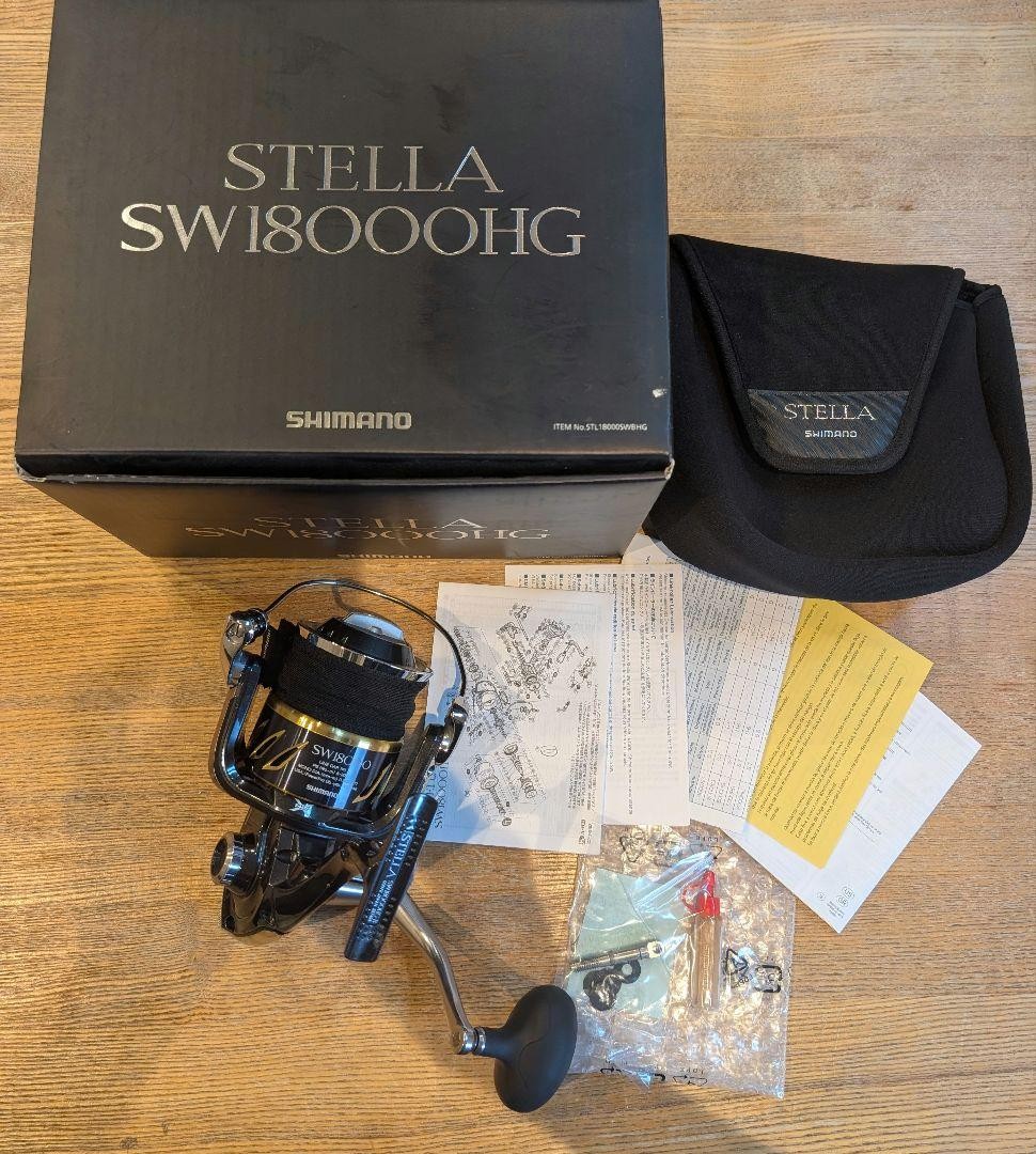 SHIMANO Stella Spinning Reel SW18000HG Fishing Reel