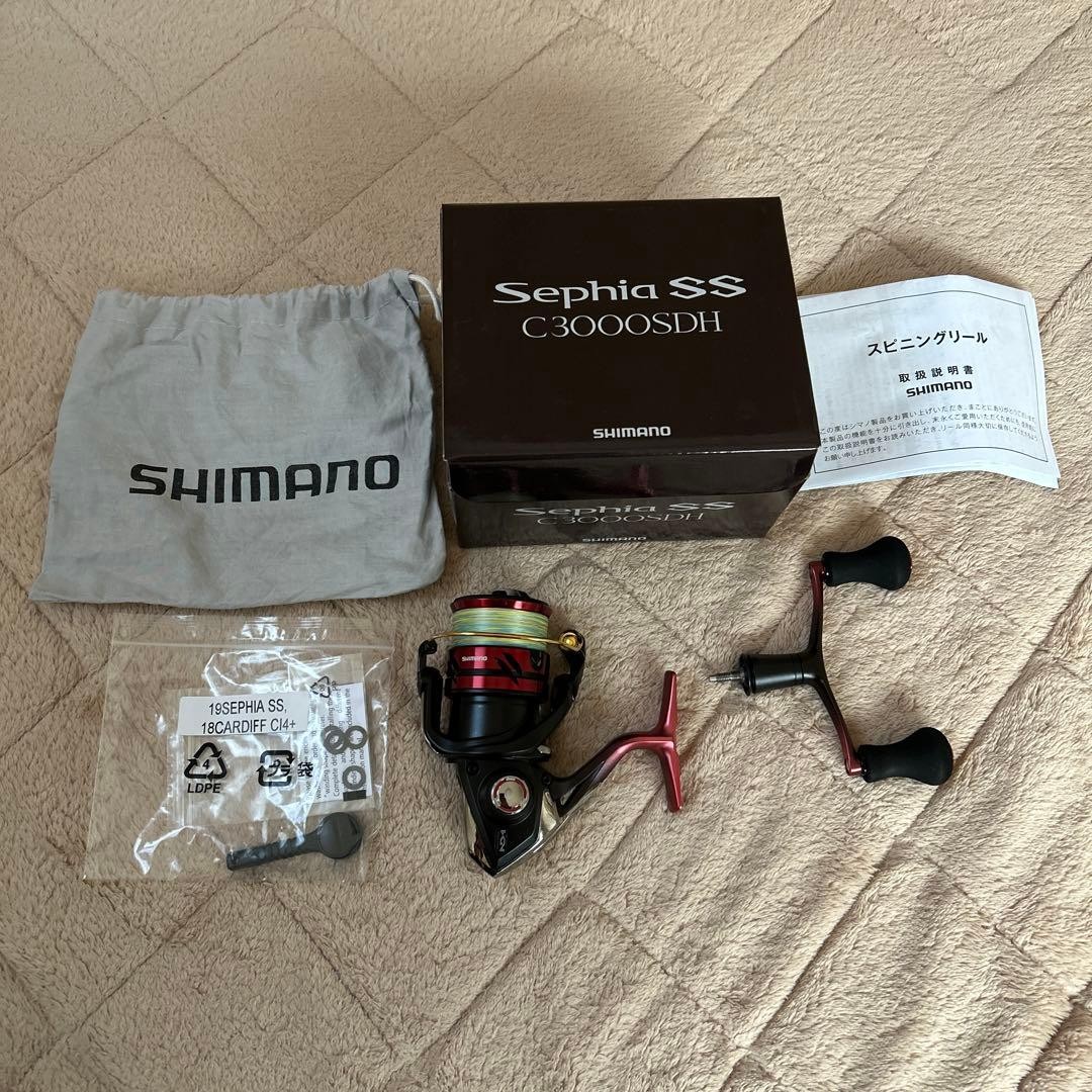 Shimano 19 Sephia SS C3000SDH Spinning Reel with PE Line & Unused