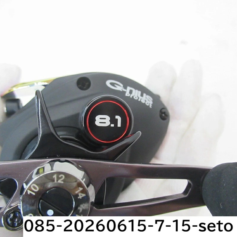 G-nius Project Aurora K.T.F Finesse 8.1 Tackle Reel Multi-Color Used