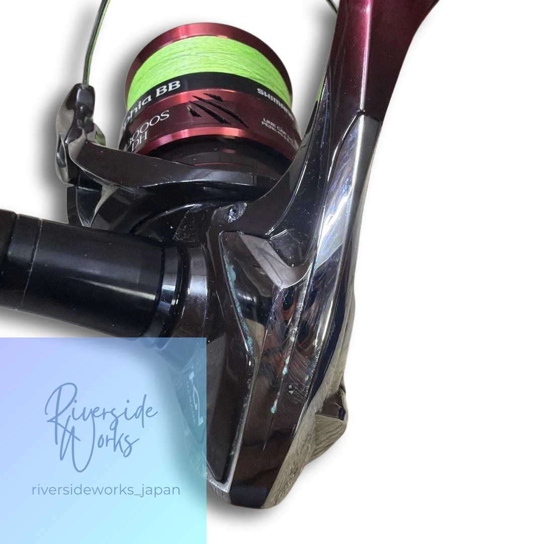 Shimano Stradic BB C3000SDH Spinning Reel Black/Red