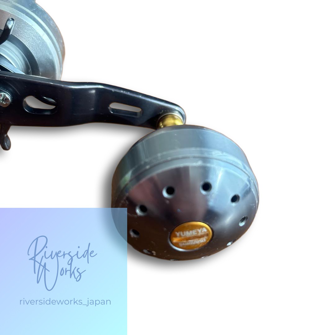 Shimano Ocea Jigger 1500PG