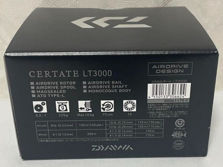 Daiwa 24 CERTATE LT3000 Spinning Reel 2024 model compact size light weight
