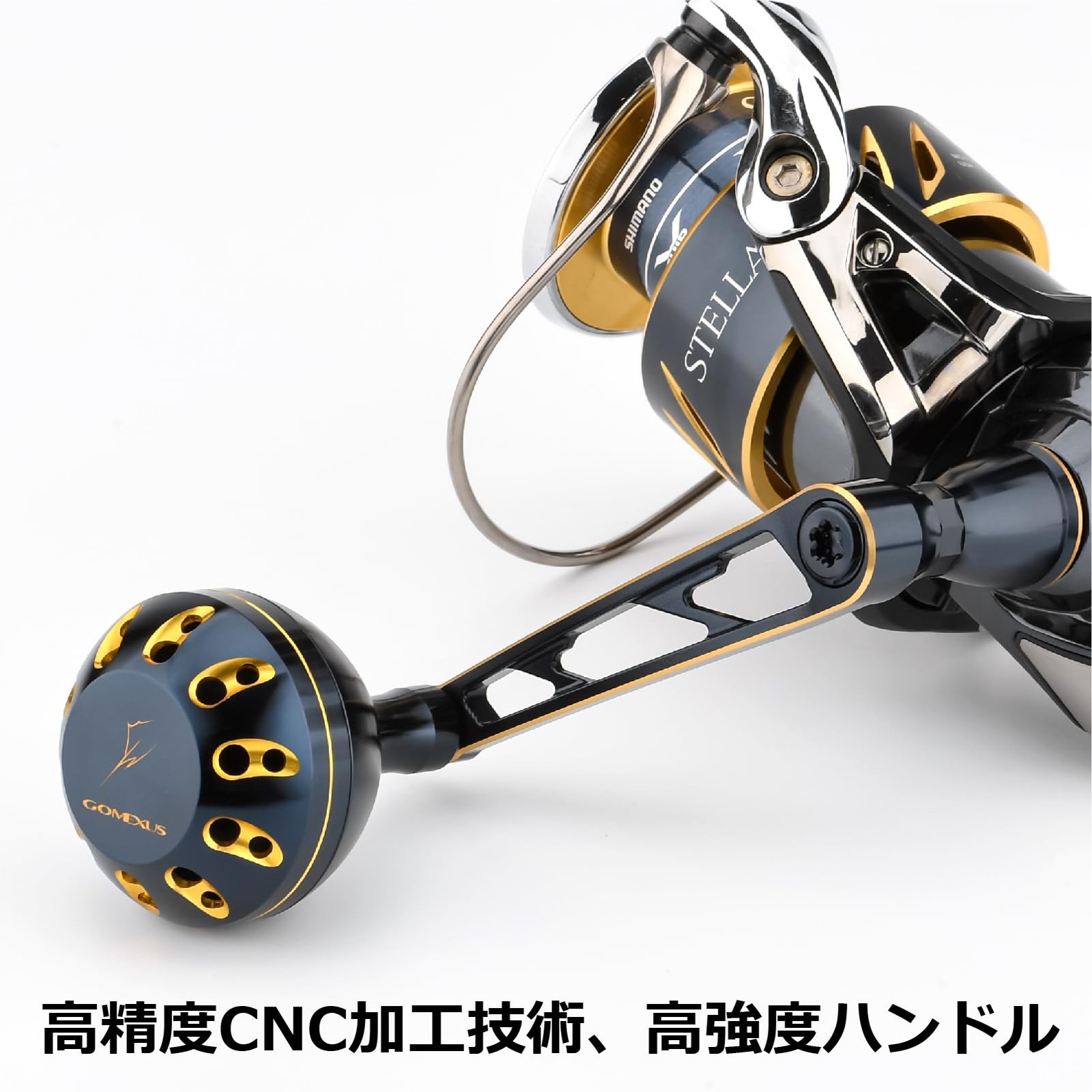 GOMEXUS CJ-SW-B45 70mm Aluminum Power Reel Handle Stella SW Shore Jigging