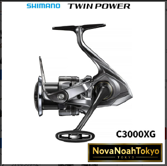 Shimano 24 Twin Power C3000XG Spinning Reel New From Japan