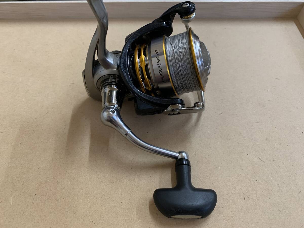 Daiwa EM MS2508PE-H
