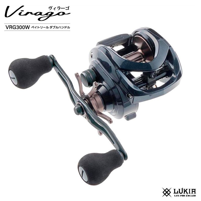 Virago VRG300W Bait Reel Double Handle PE Compatible 120mm